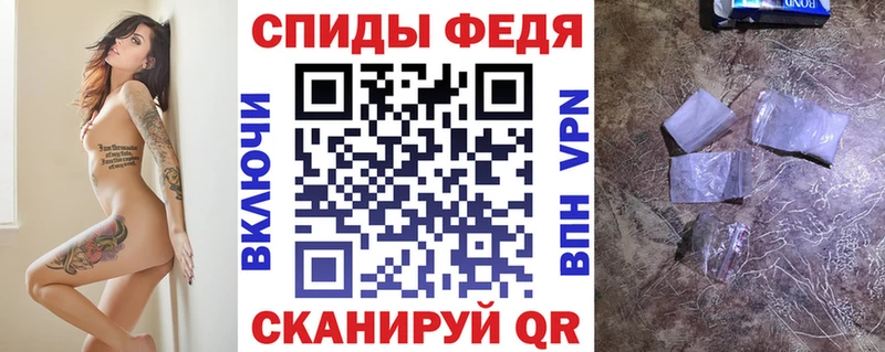 гидра зеркало  купить закладку  Оса  АМФЕТАМИН Premium 
