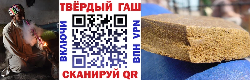продажа наркотиков  Оса  мега ссылка  мориарти как зайти  Гашиш 40% ТГК 