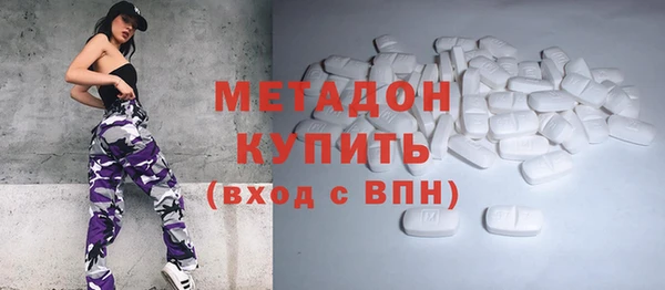 гашишное масло Алзамай