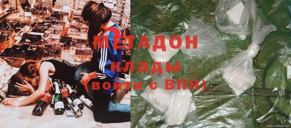 PSILOCYBIN Алексеевка