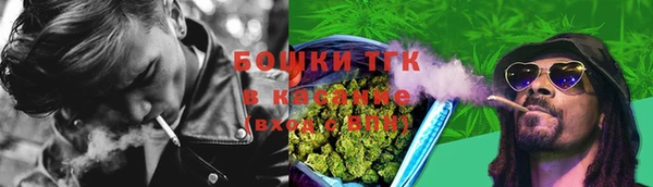 гашишное масло Алзамай