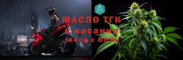 гашишное масло Алзамай