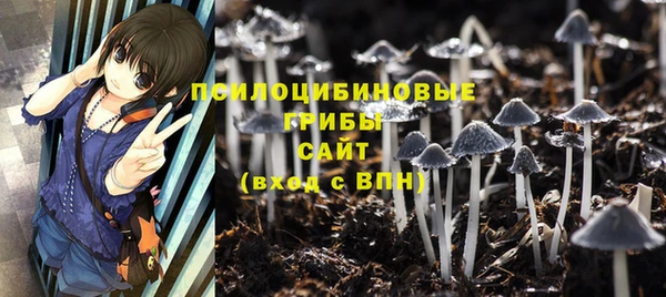 гашишное масло Алзамай