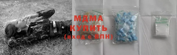 PSILOCYBIN Алексеевка