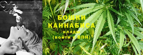 гашишное масло Алзамай