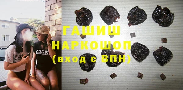PSILOCYBIN Алексеевка