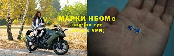 гашишное масло Алзамай