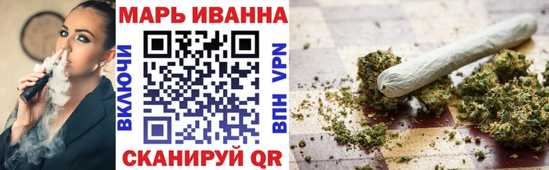 Каннабис конопля площадка официальный сайт Оса